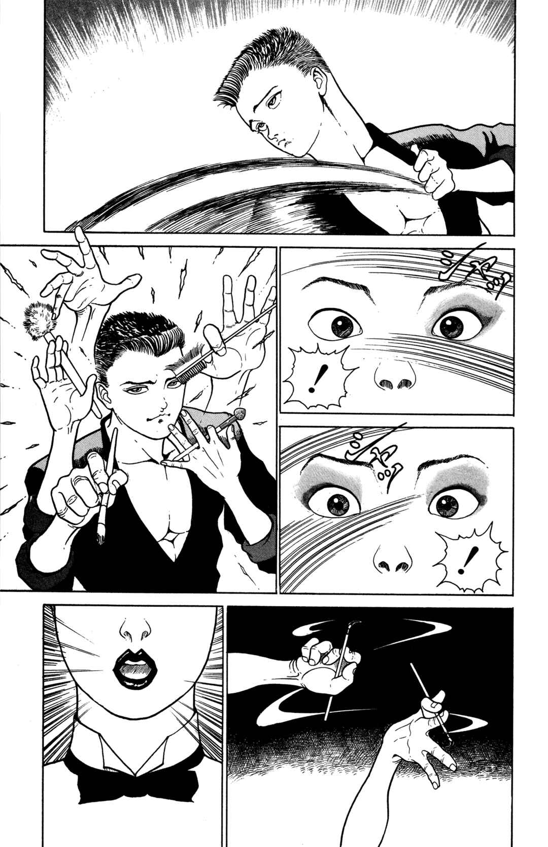 Page 7 Chapter 2 Make-upper