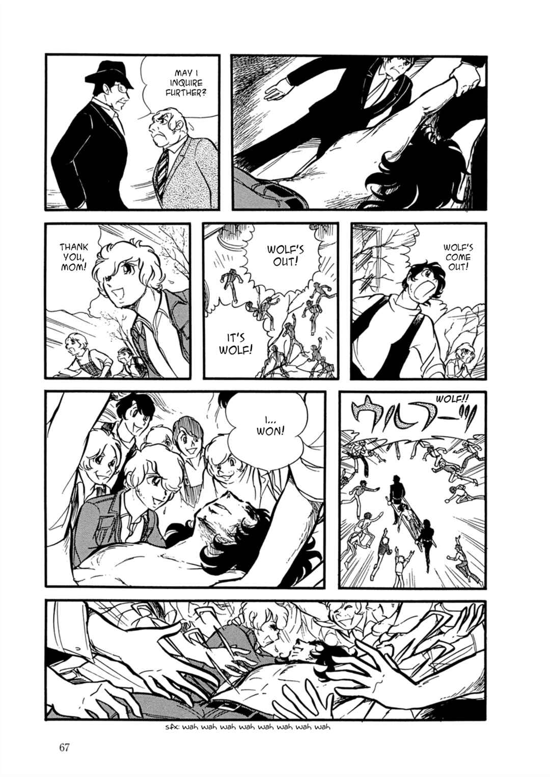 Page 14 Chapter 3 Fire!