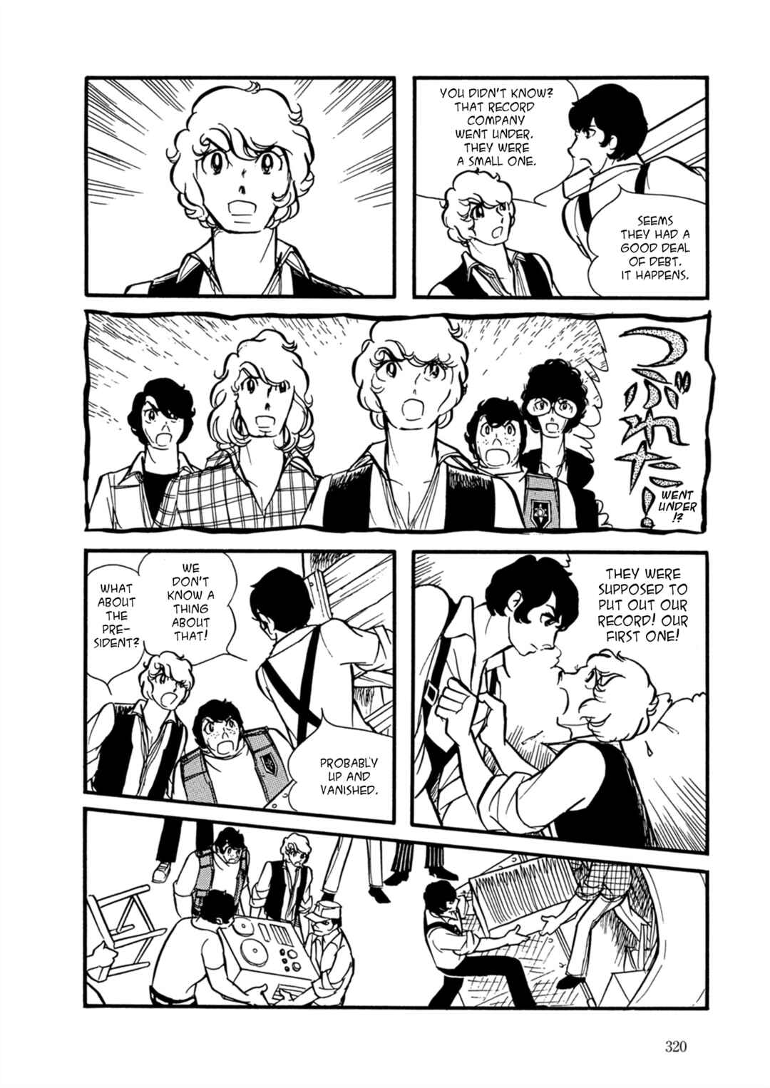 Page 19 Chapter 13 Fire!