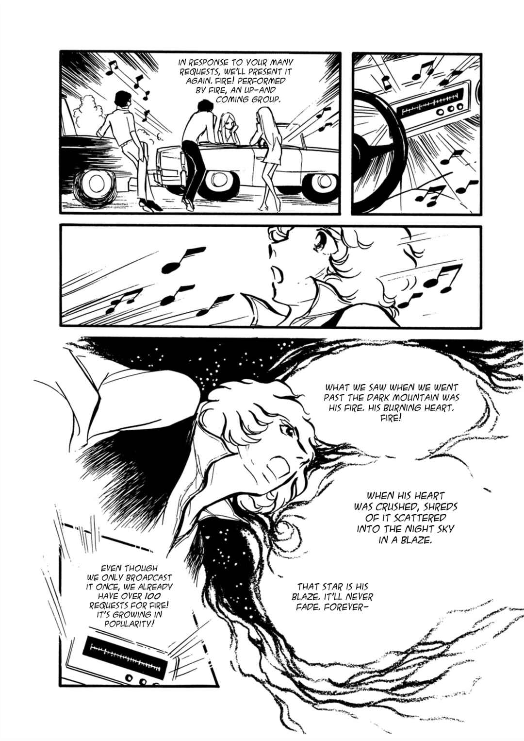 Page 25 Chapter 13 Fire!
