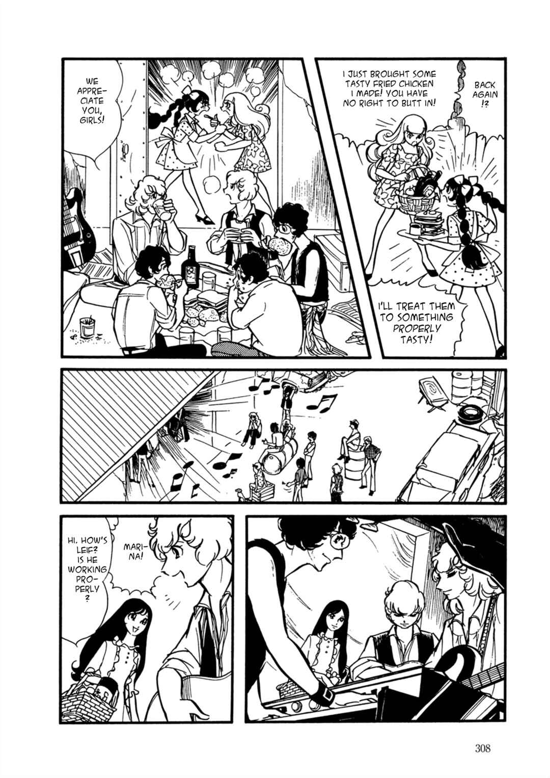 Page 7 Chapter 13 Fire!
