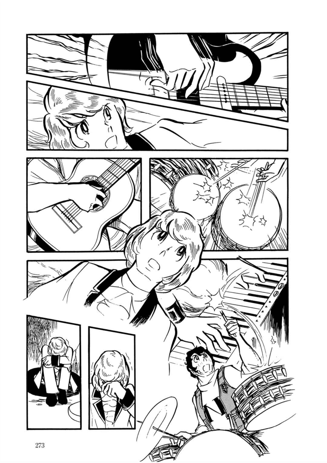 Page 18 Chapter 11 Fire!