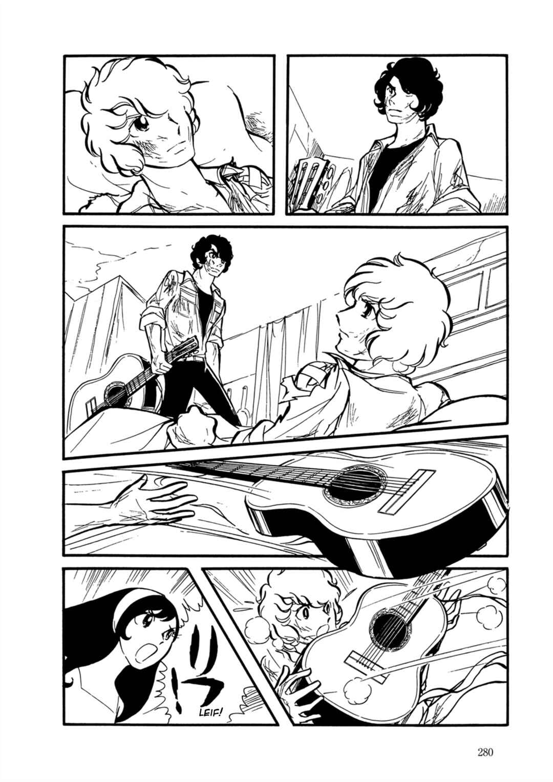 Page 25 Chapter 11 Fire!