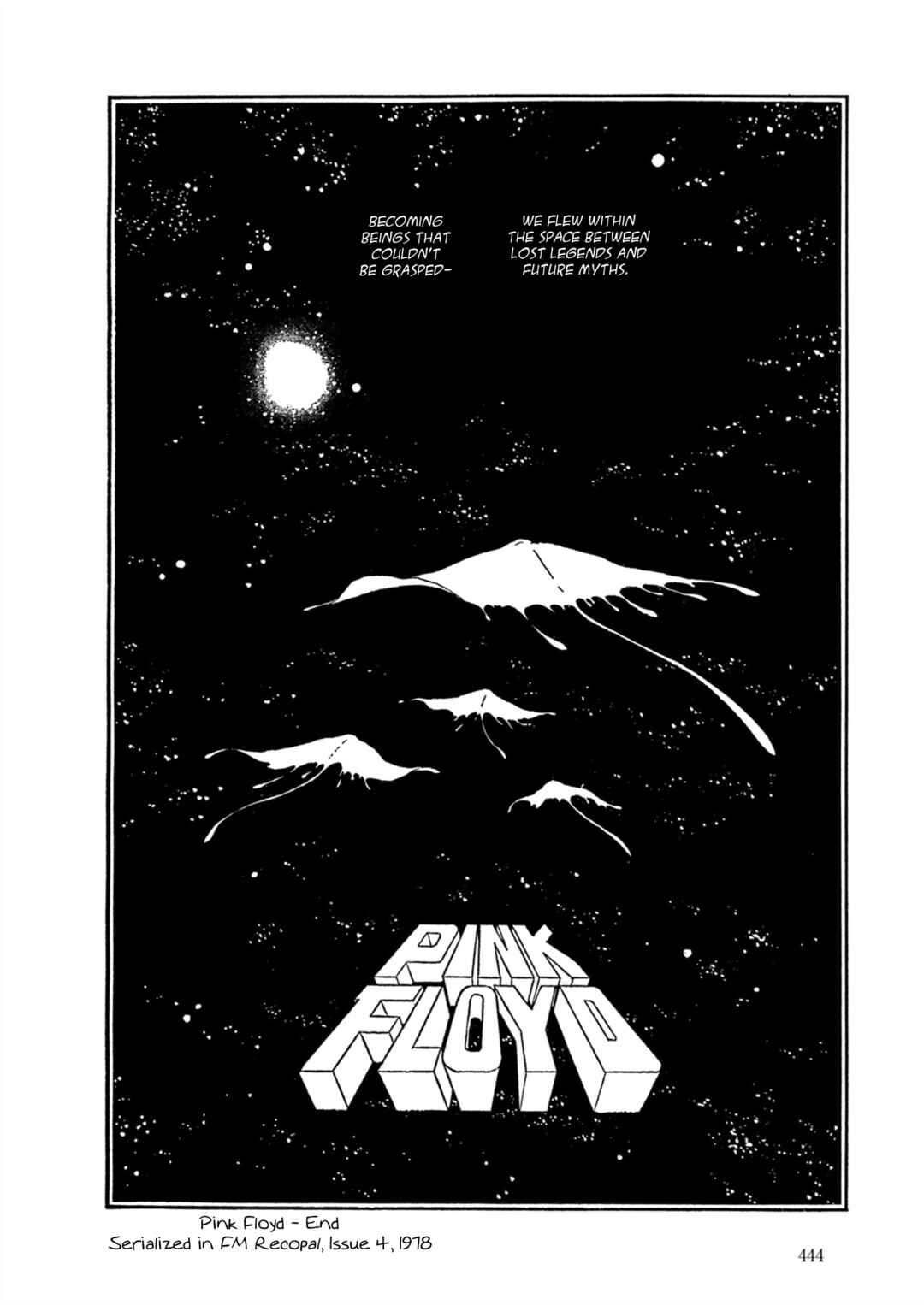 Page 12 Chapter 17.1 Fire!