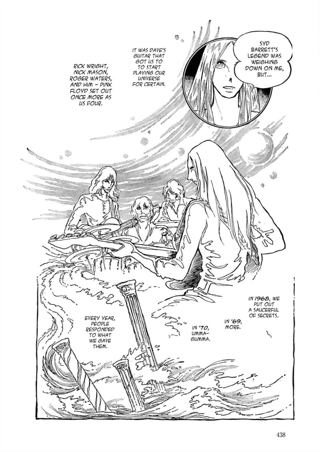Page 8 Chapter 17.1 Fire!