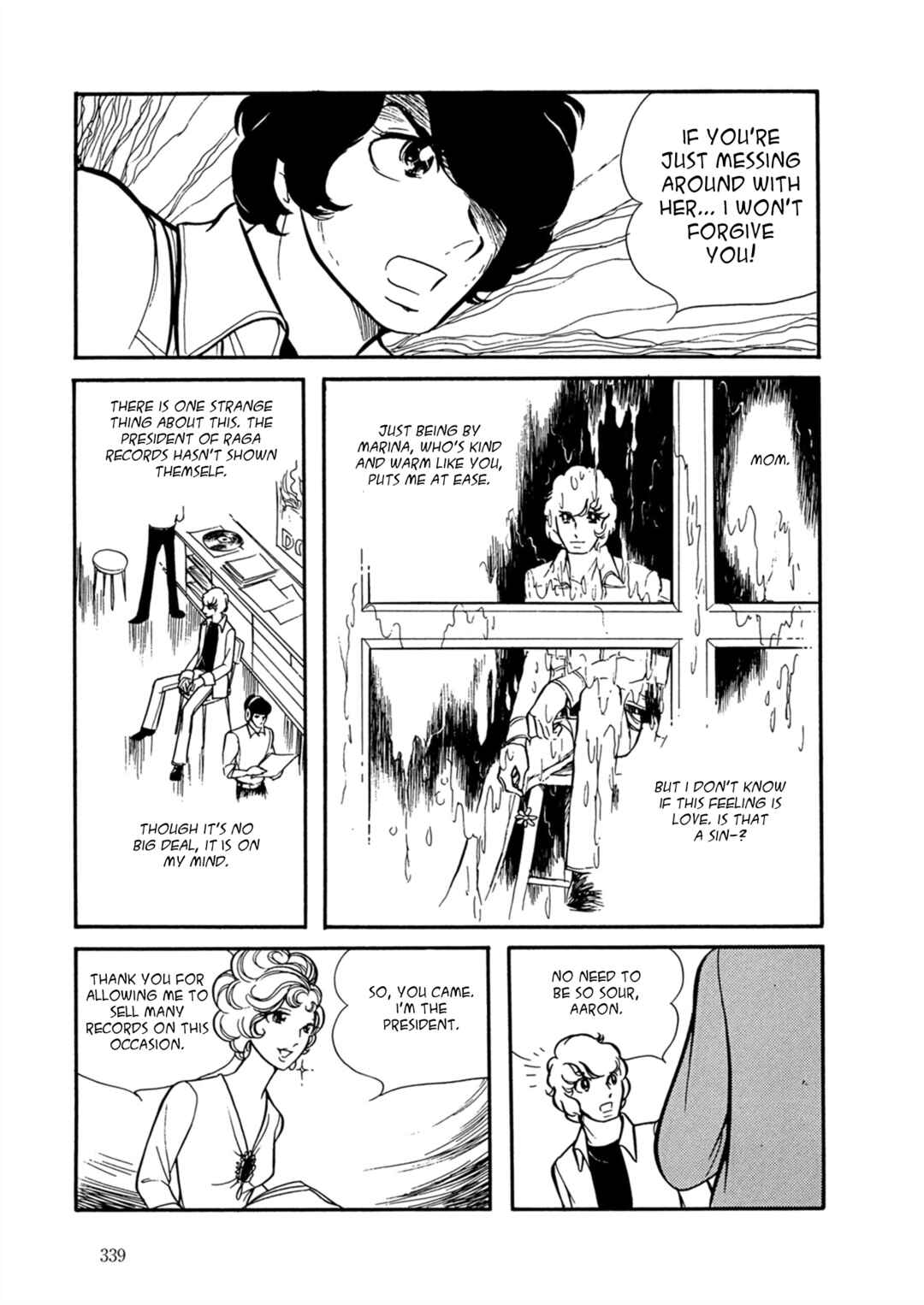 Page 10 Chapter 14 Fire!
