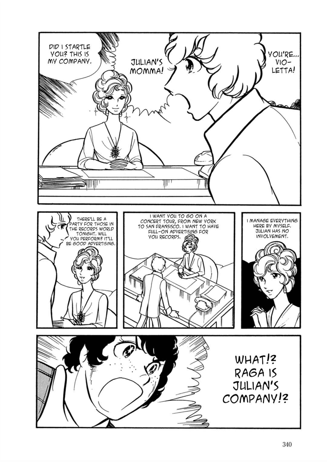 Page 11 Chapter 14 Fire!