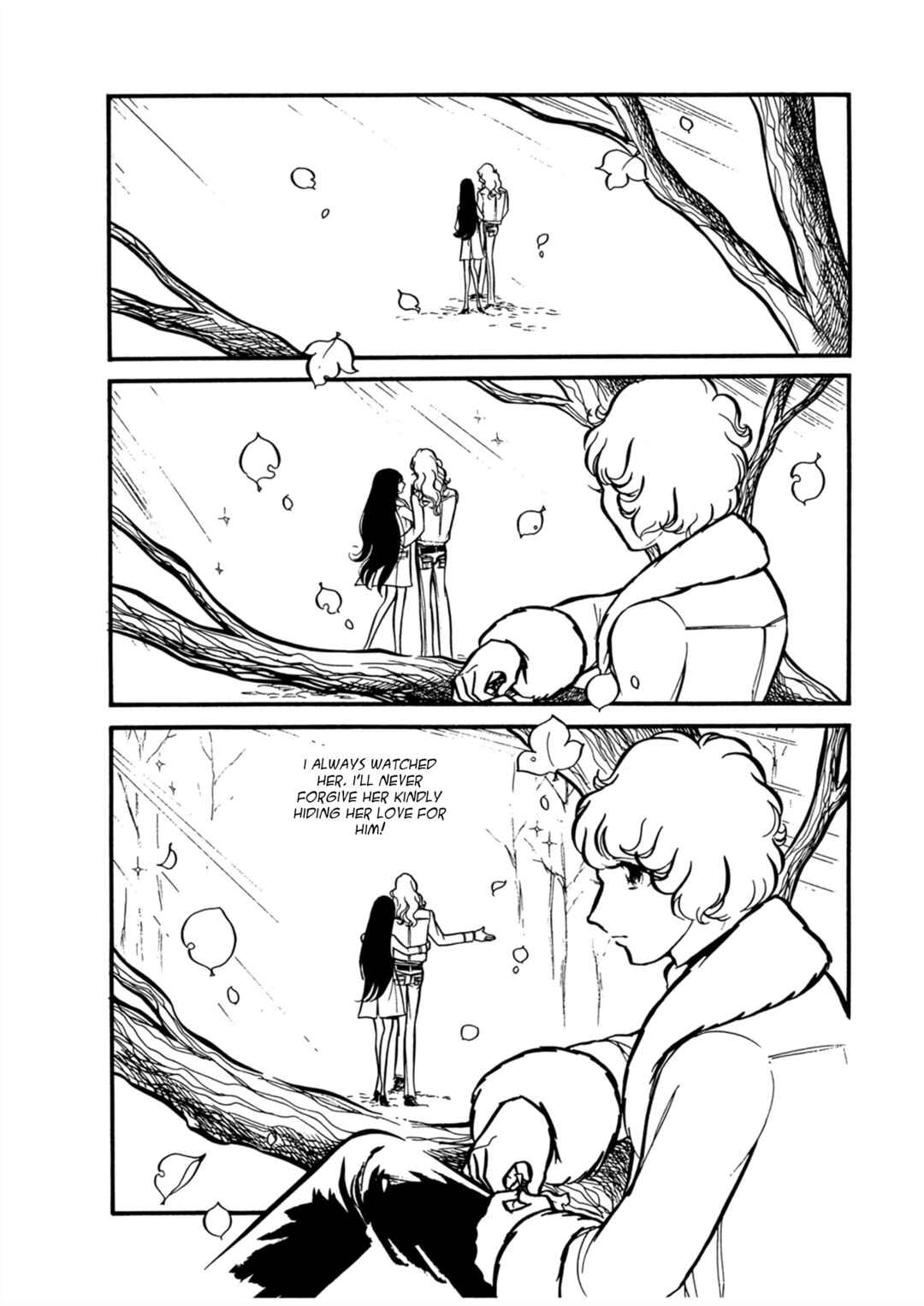 Page 13 Chapter 14 Fire!