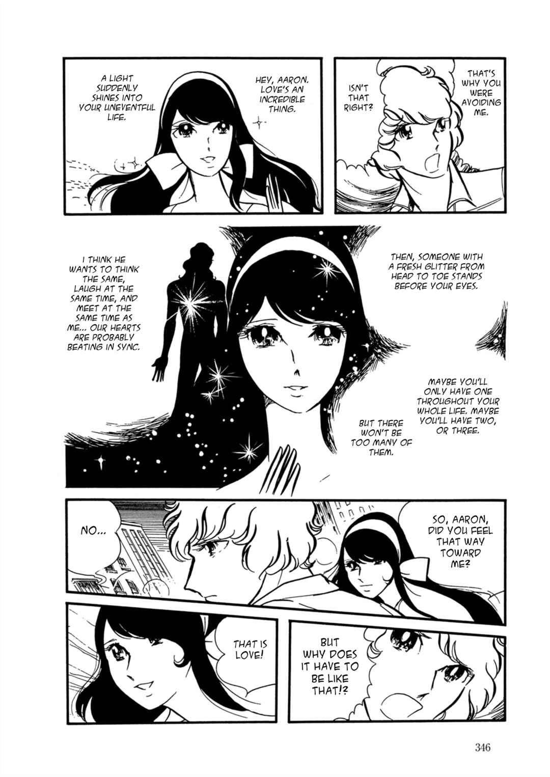 Page 17 Chapter 14 Fire!