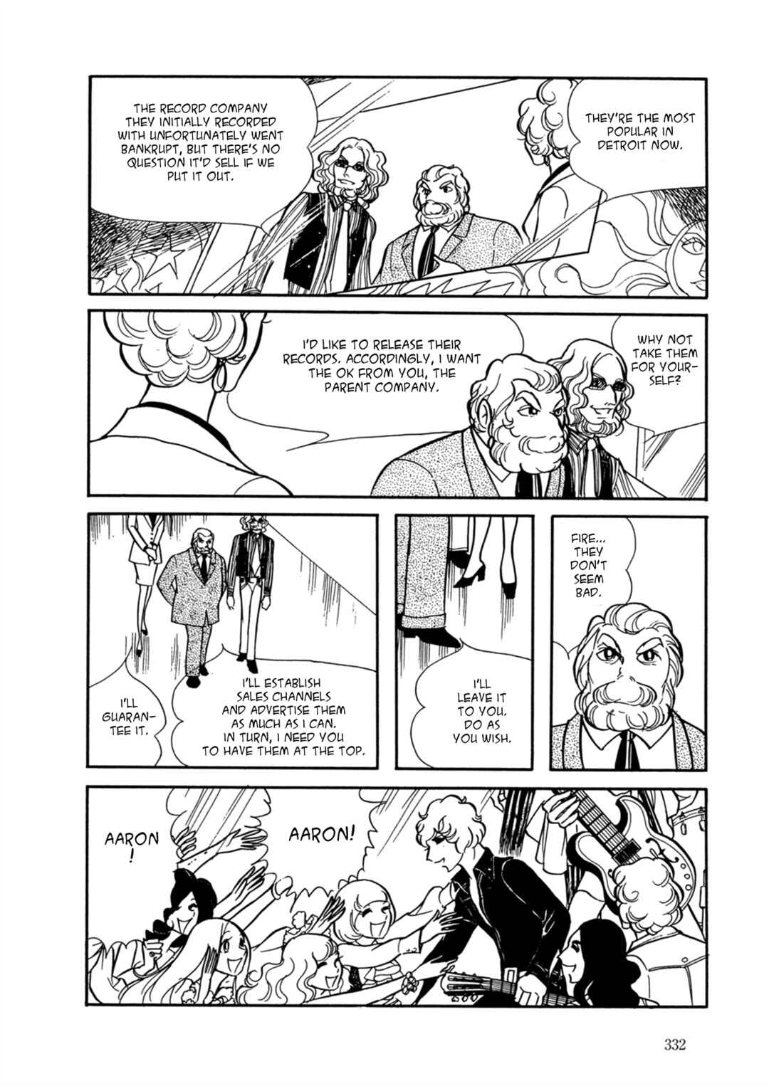 Page 3 Chapter 14 Fire!