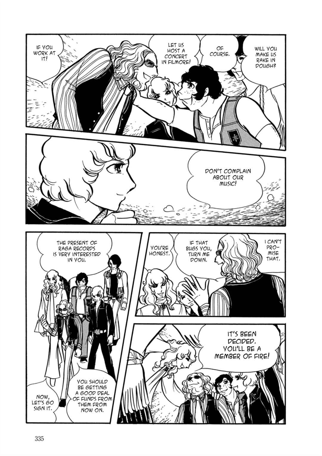 Page 6 Chapter 14 Fire!