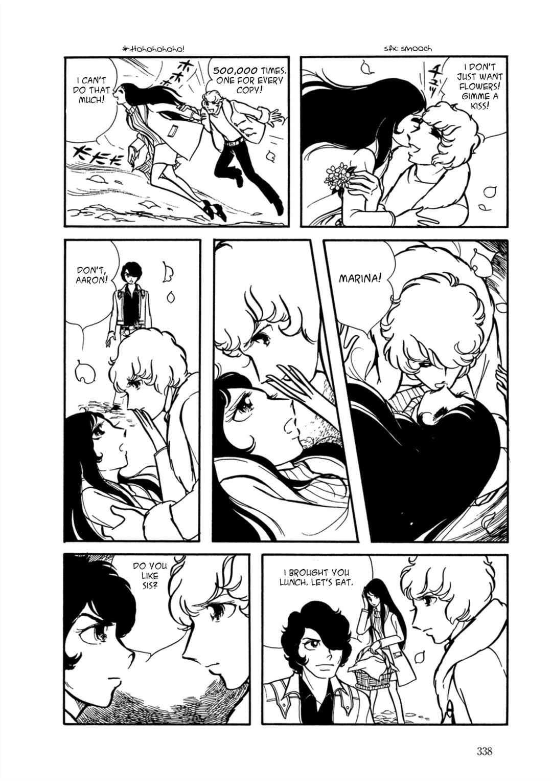Page 9 Chapter 14 Fire!