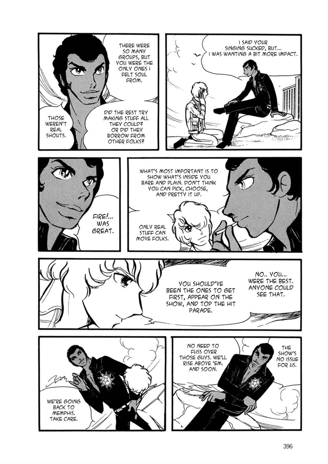 Page 19 Chapter 16 Fire!