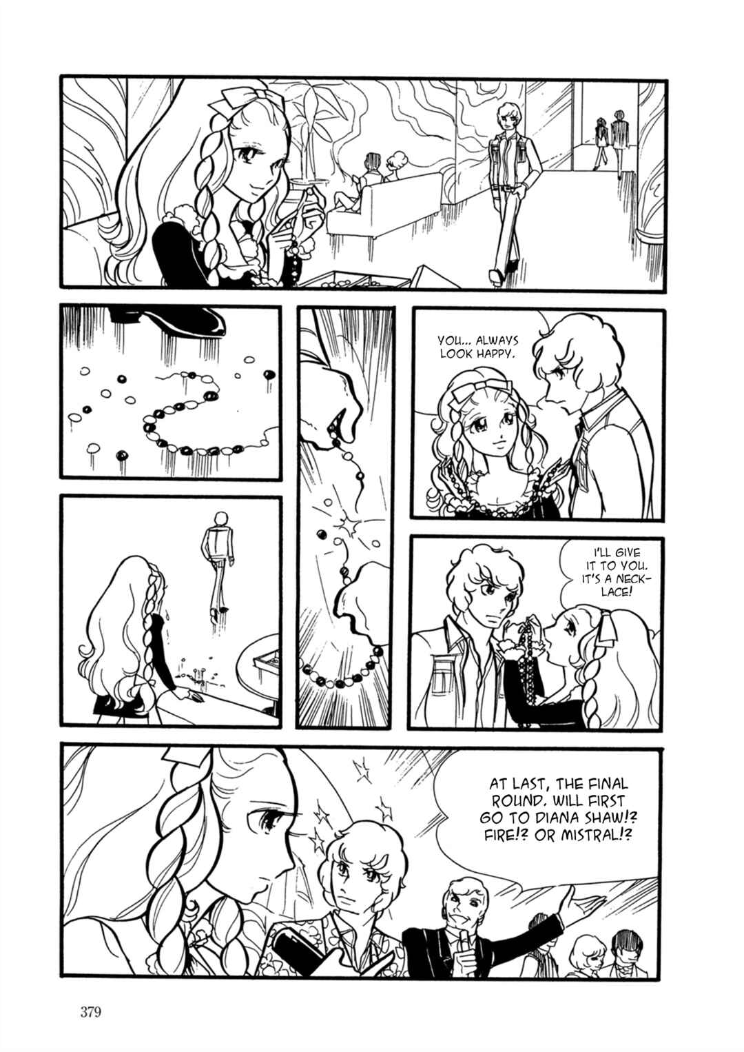 Page 2 Chapter 16 Fire!