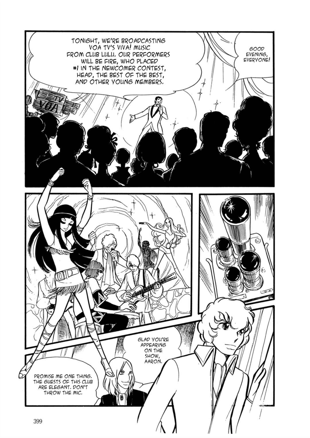 Page 22 Chapter 16 Fire!