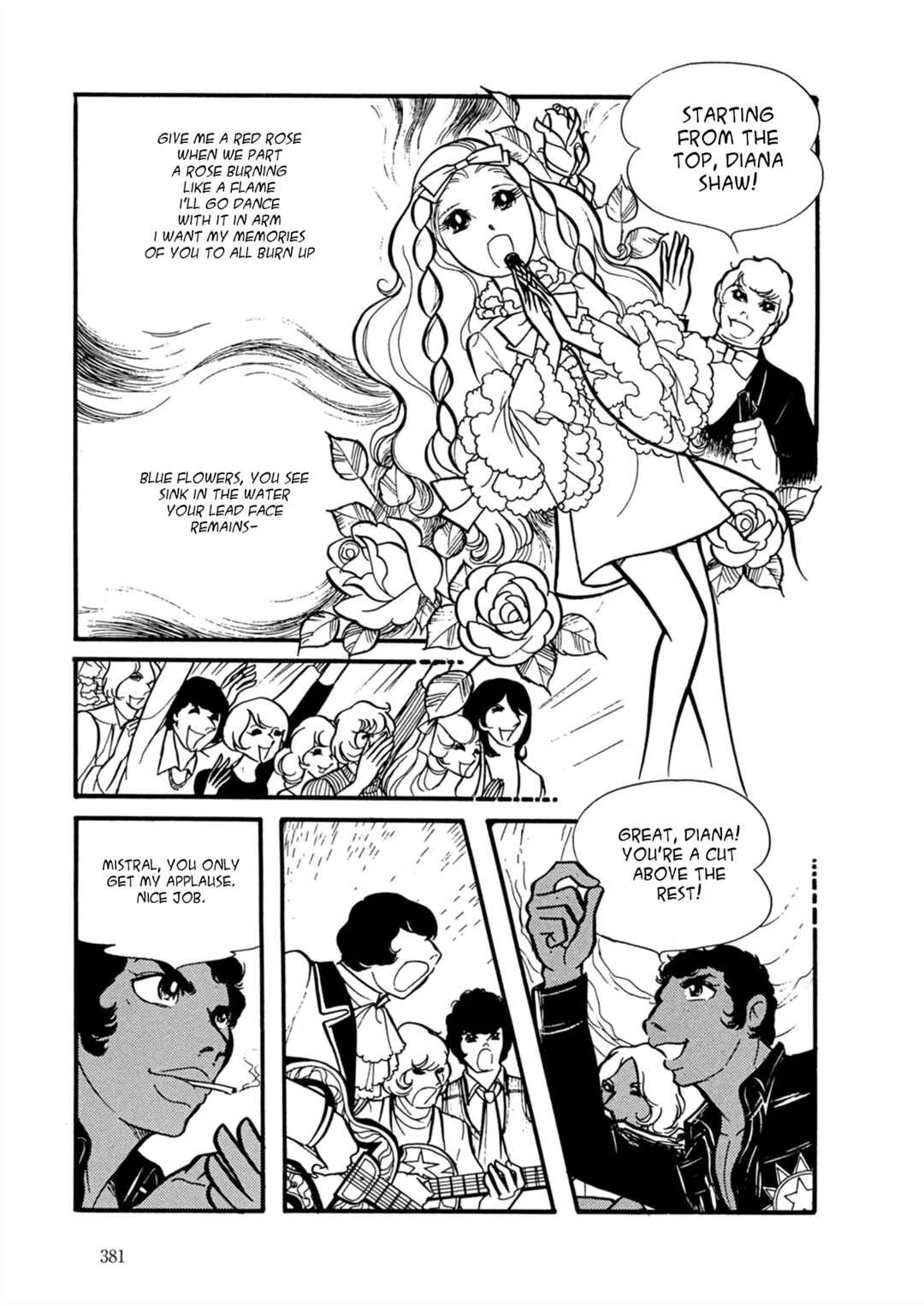 Page 4 Chapter 16 Fire!