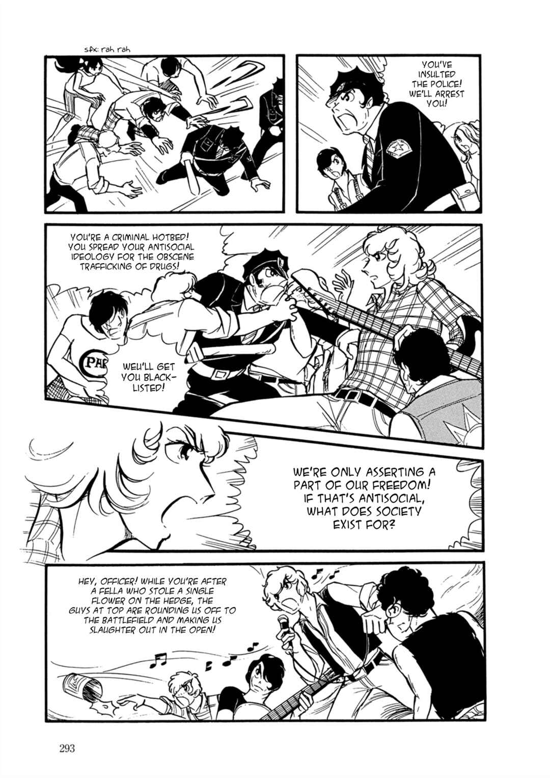 Page 13 Chapter 12 Fire!