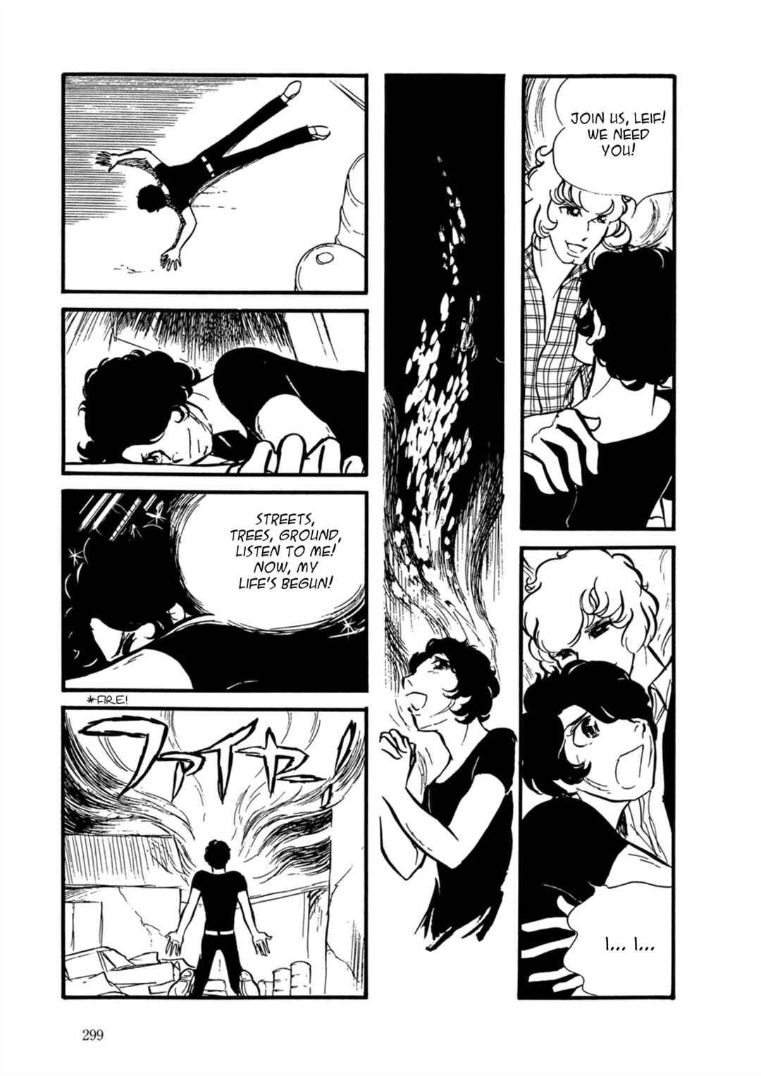Page 19 Chapter 12 Fire!