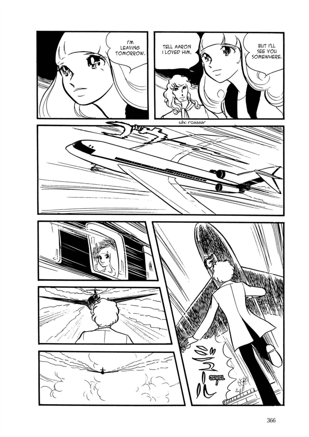 Page 14 Chapter 15 Fire!