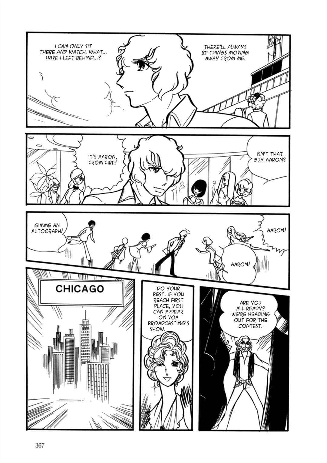 Page 15 Chapter 15 Fire!