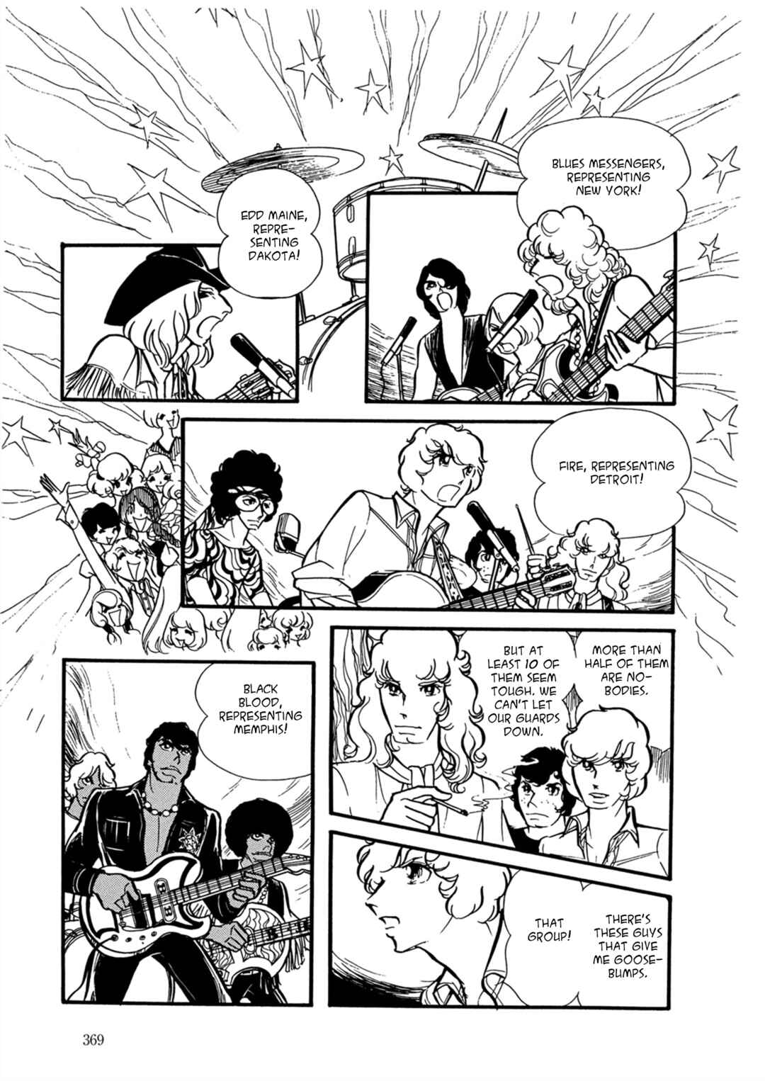 Page 17 Chapter 15 Fire!