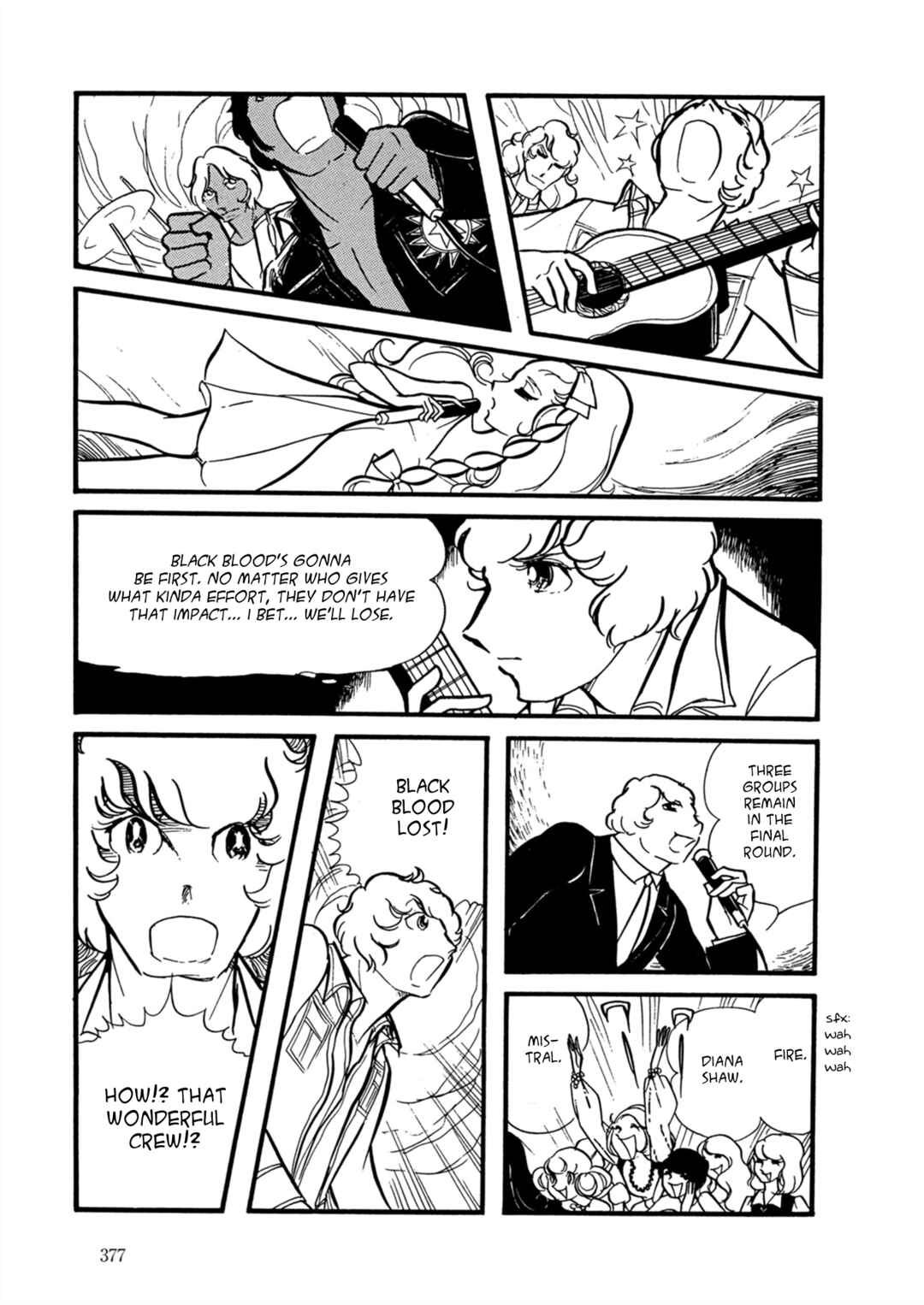 Page 25 Chapter 15 Fire!