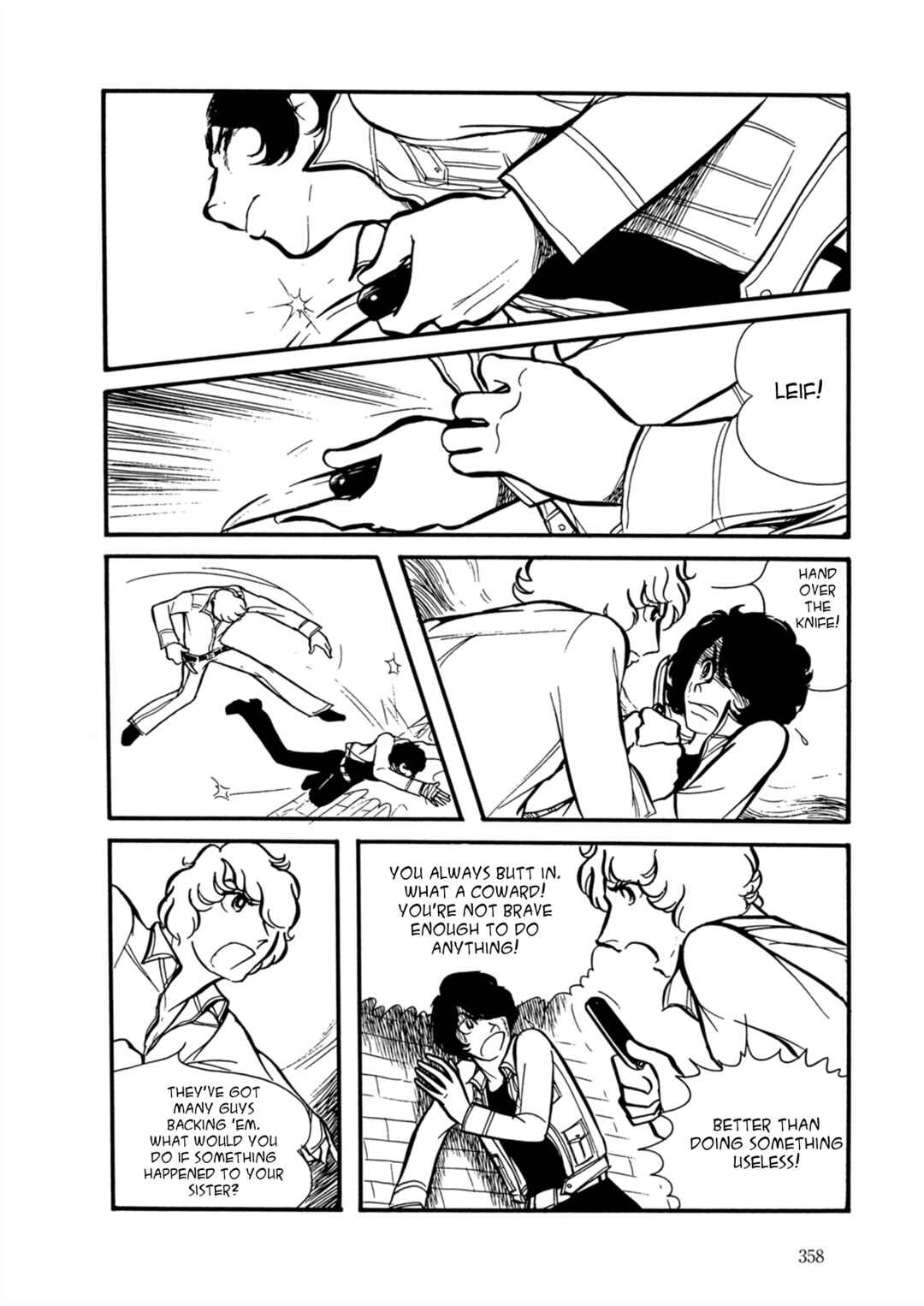 Page 6 Chapter 15 Fire!
