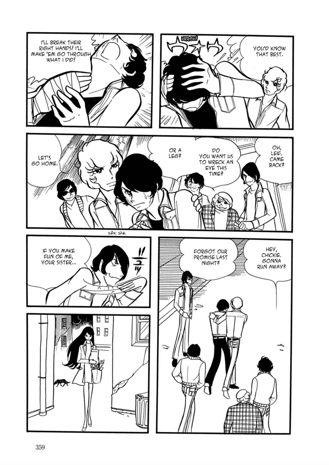 Page 7 Chapter 15 Fire!