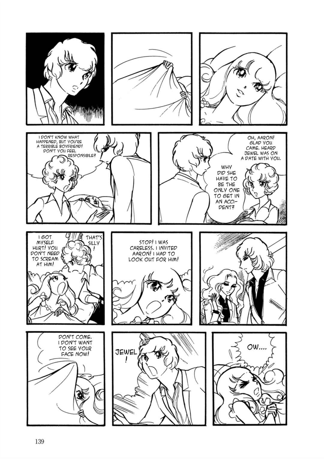Page 10 Chapter 6 Fire!
