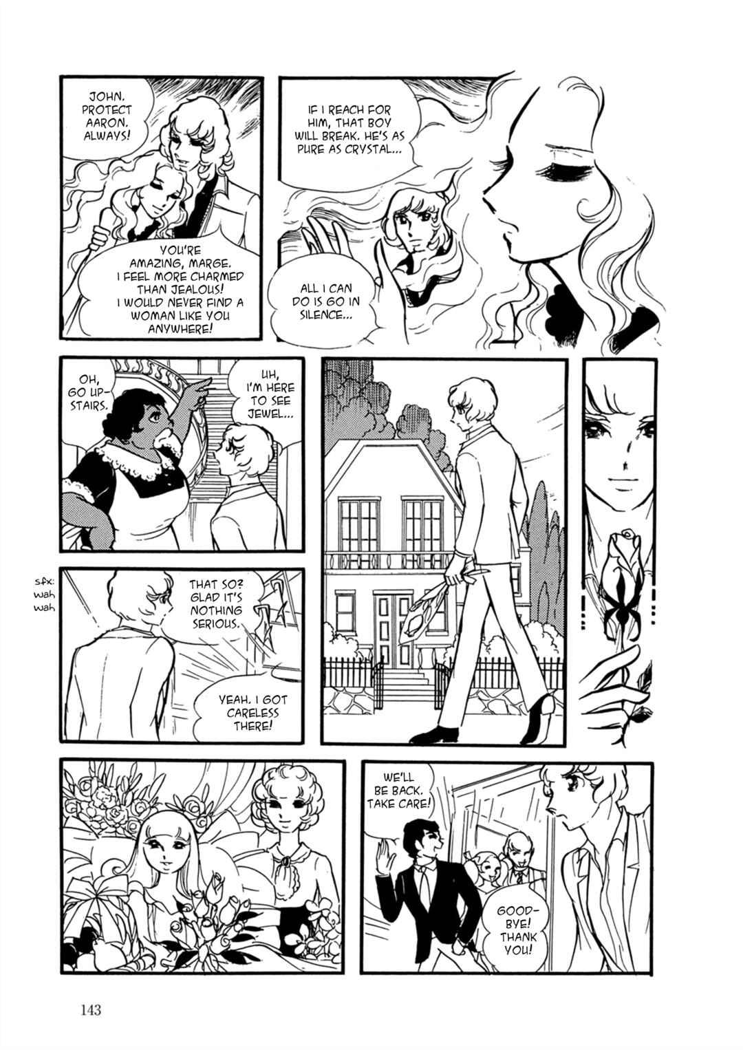 Page 14 Chapter 6 Fire!