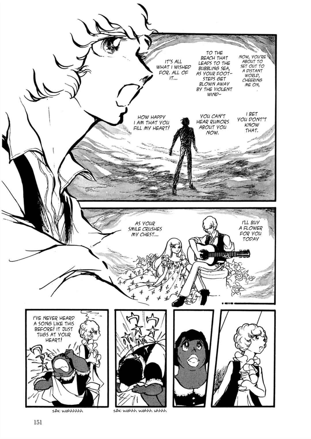 Page 22 Chapter 6 Fire!