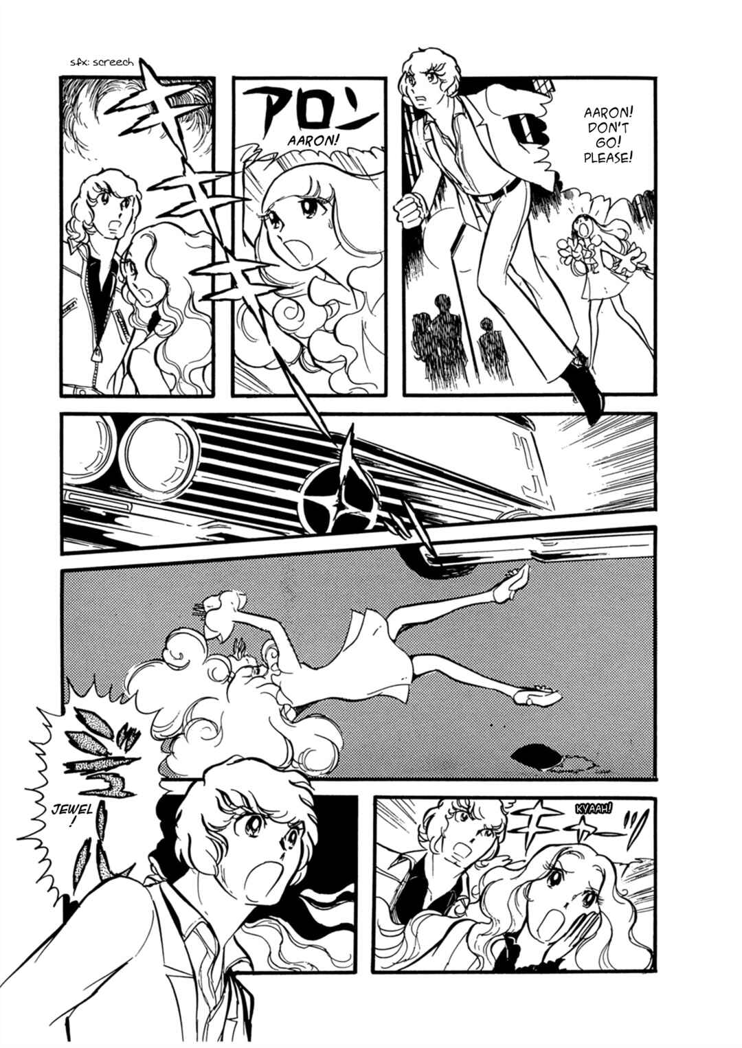 Page 6 Chapter 6 Fire!