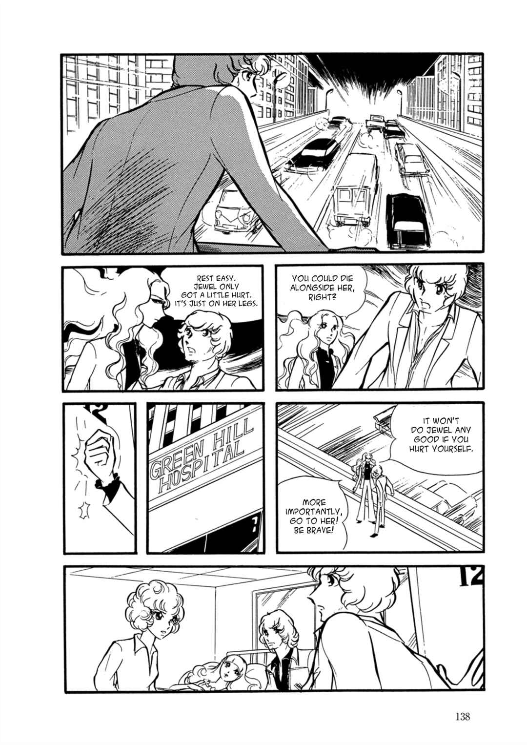 Page 9 Chapter 6 Fire!