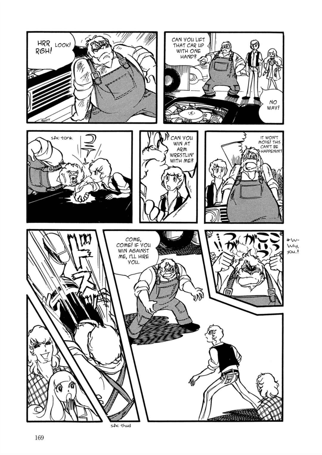 Page 15 Chapter 7 Fire!