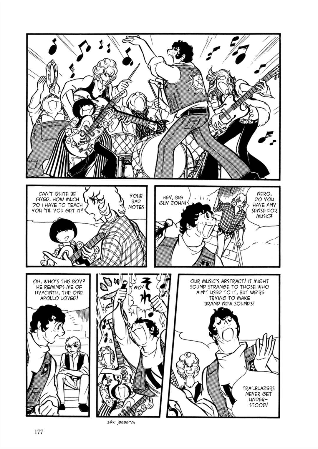 Page 23 Chapter 7 Fire!