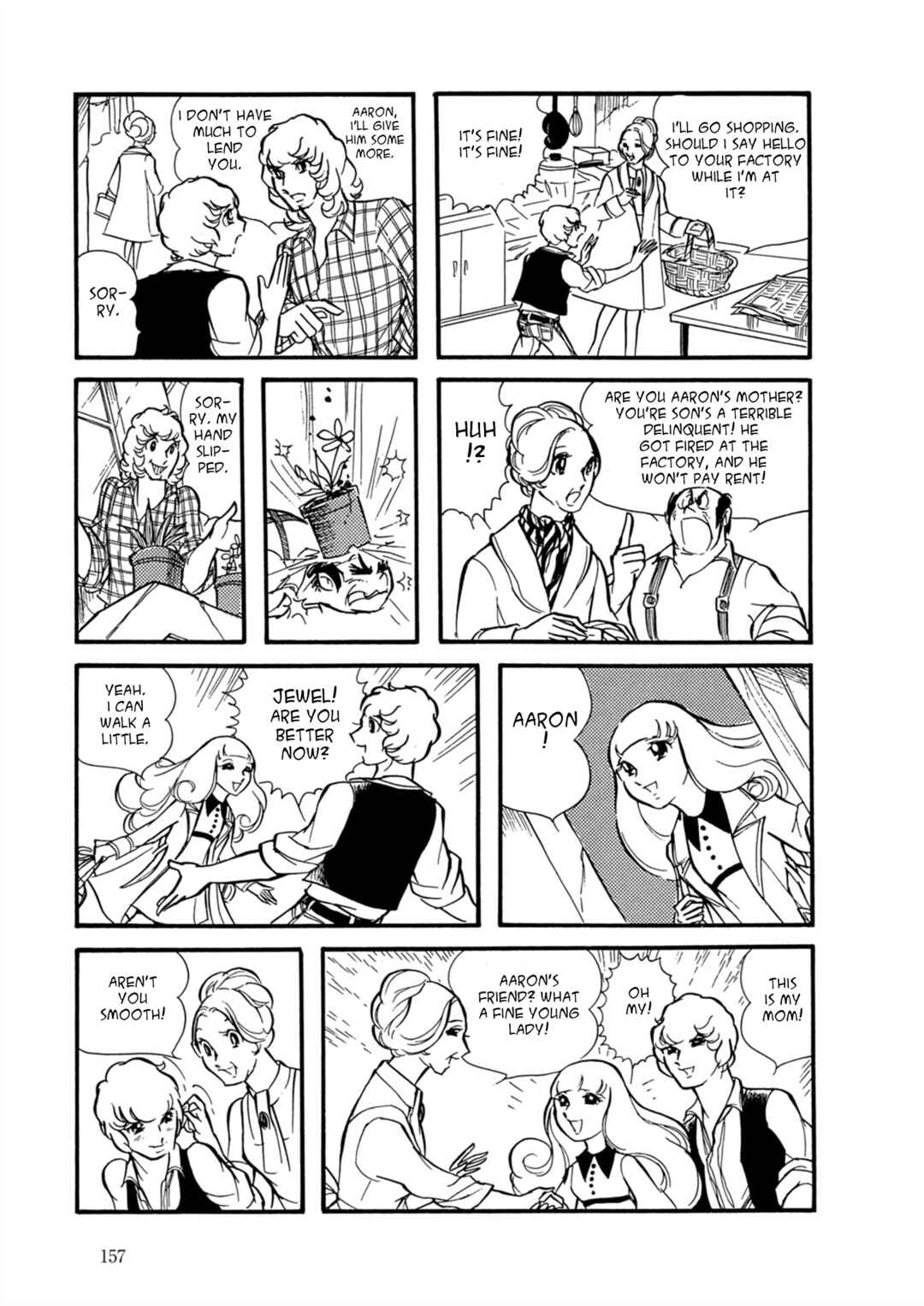 Page 3 Chapter 7 Fire!