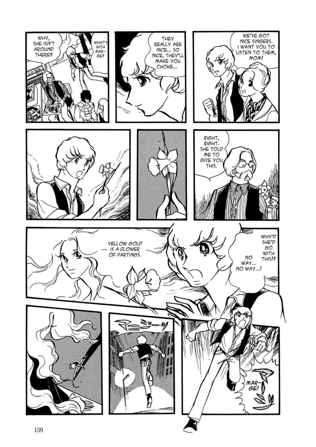Page 5 Chapter 7 Fire!