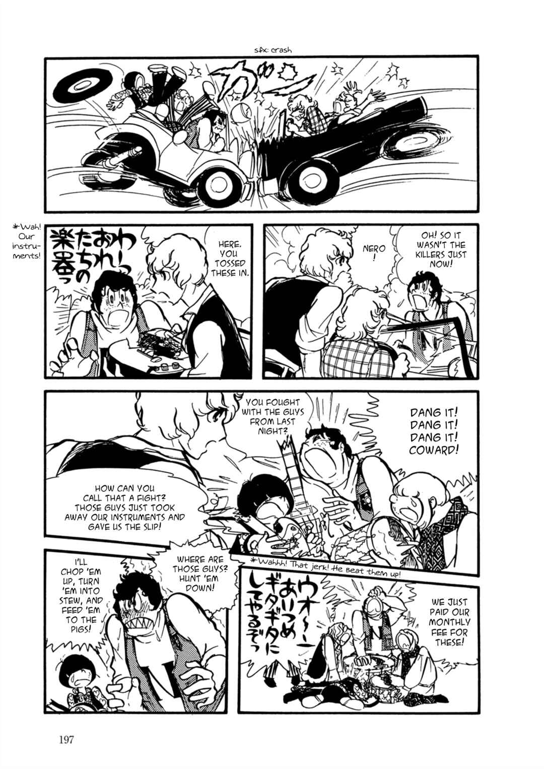 Page 16 Chapter 8 Fire!