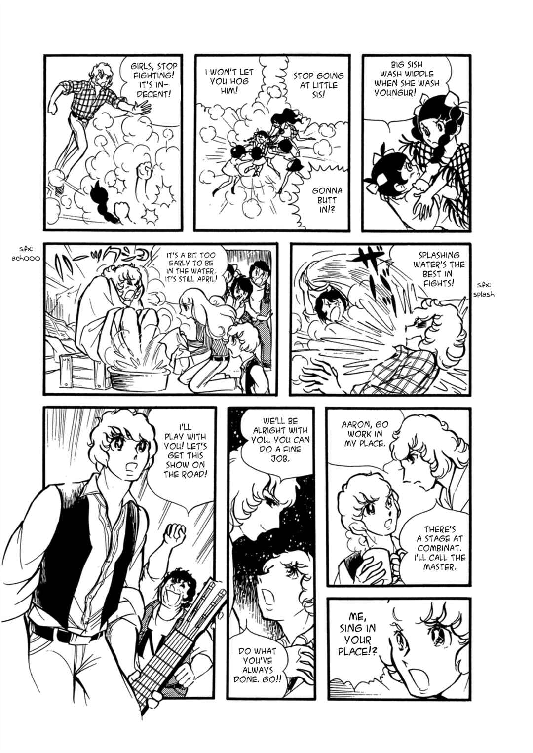 Page 2 Chapter 8 Fire!