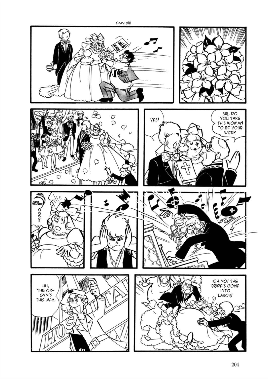 Page 23 Chapter 8 Fire!