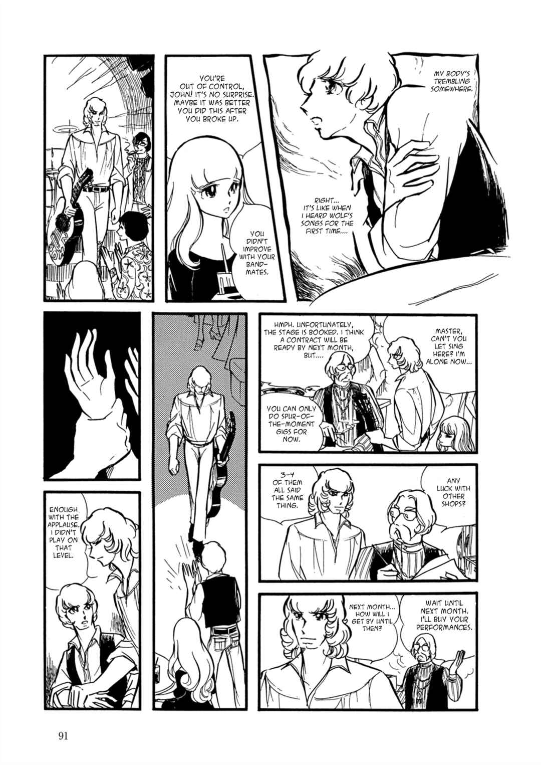 Page 12 Chapter 4 Fire!