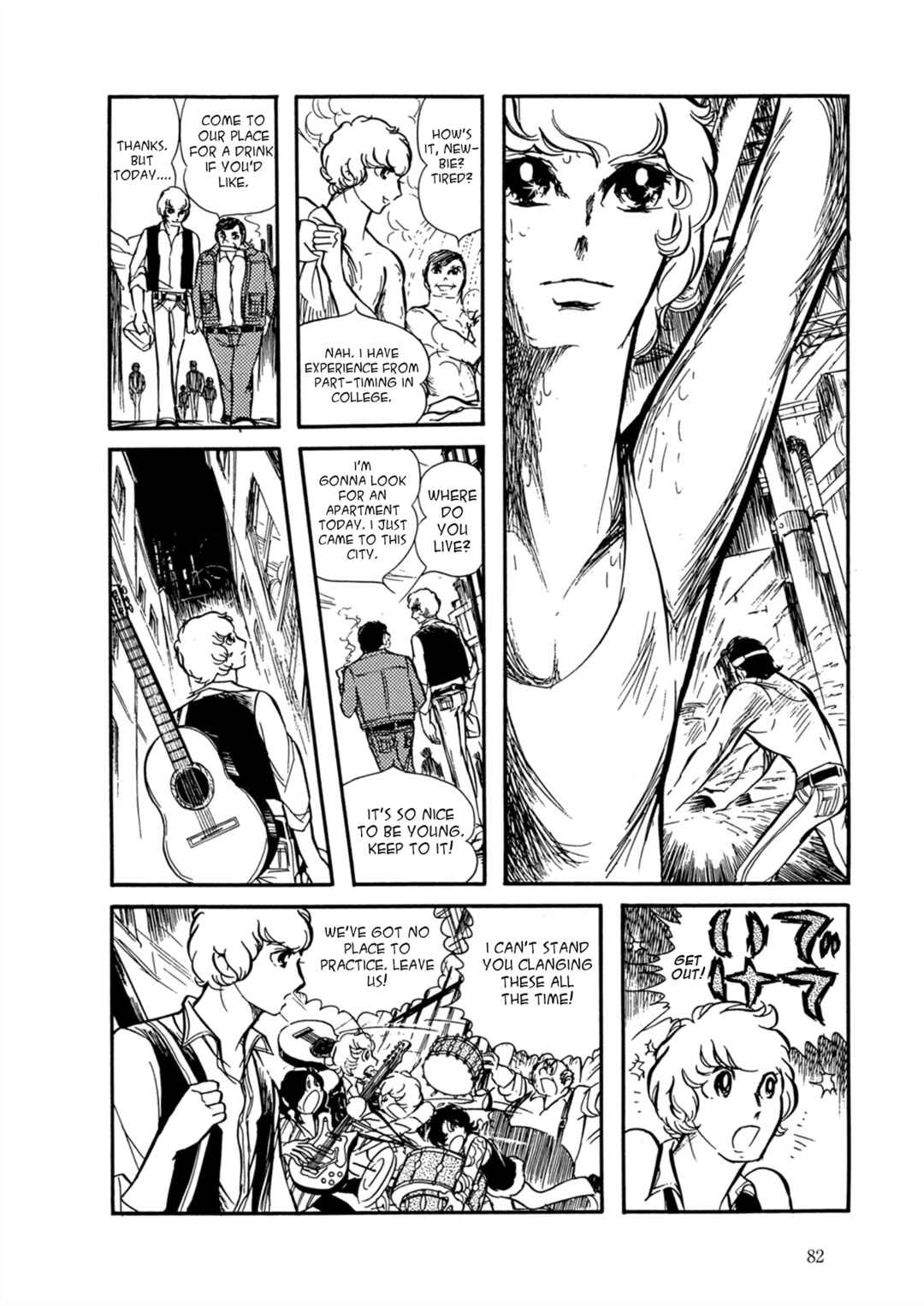 Page 3 Chapter 4 Fire!