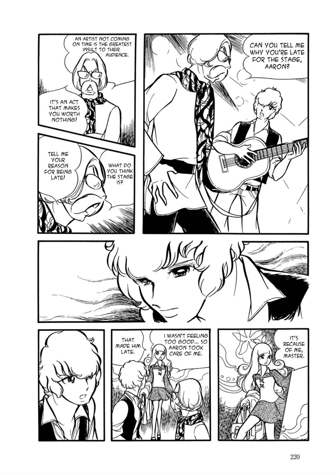 Page 15 Chapter 9 Fire!