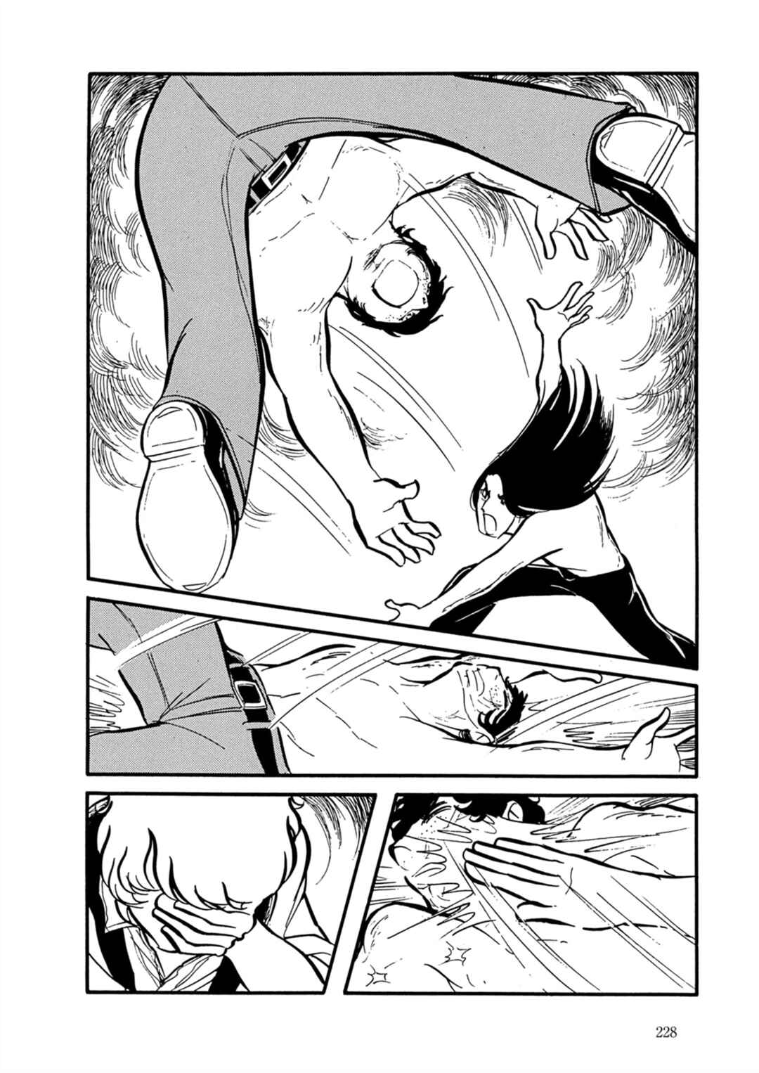 Page 23 Chapter 9 Fire!