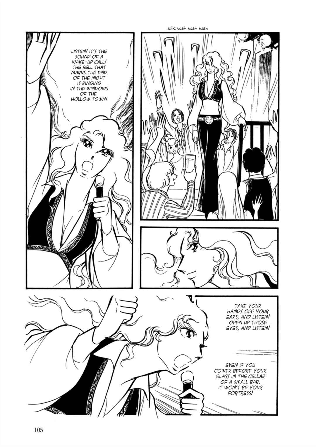 Page 1 Chapter 5 Fire!