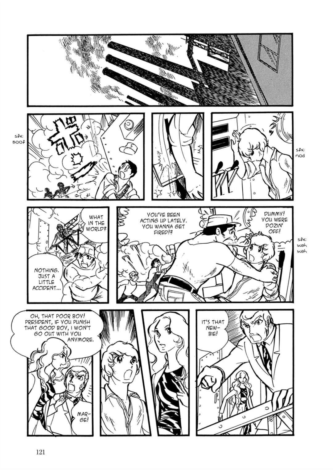 Page 17 Chapter 5 Fire!