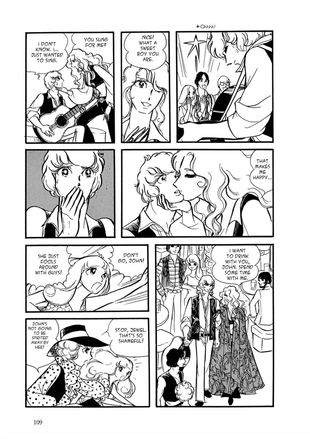 Page 5 Chapter 5 Fire!