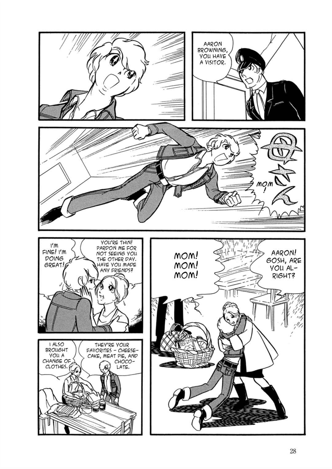 Page 1 Chapter 2 Fire!