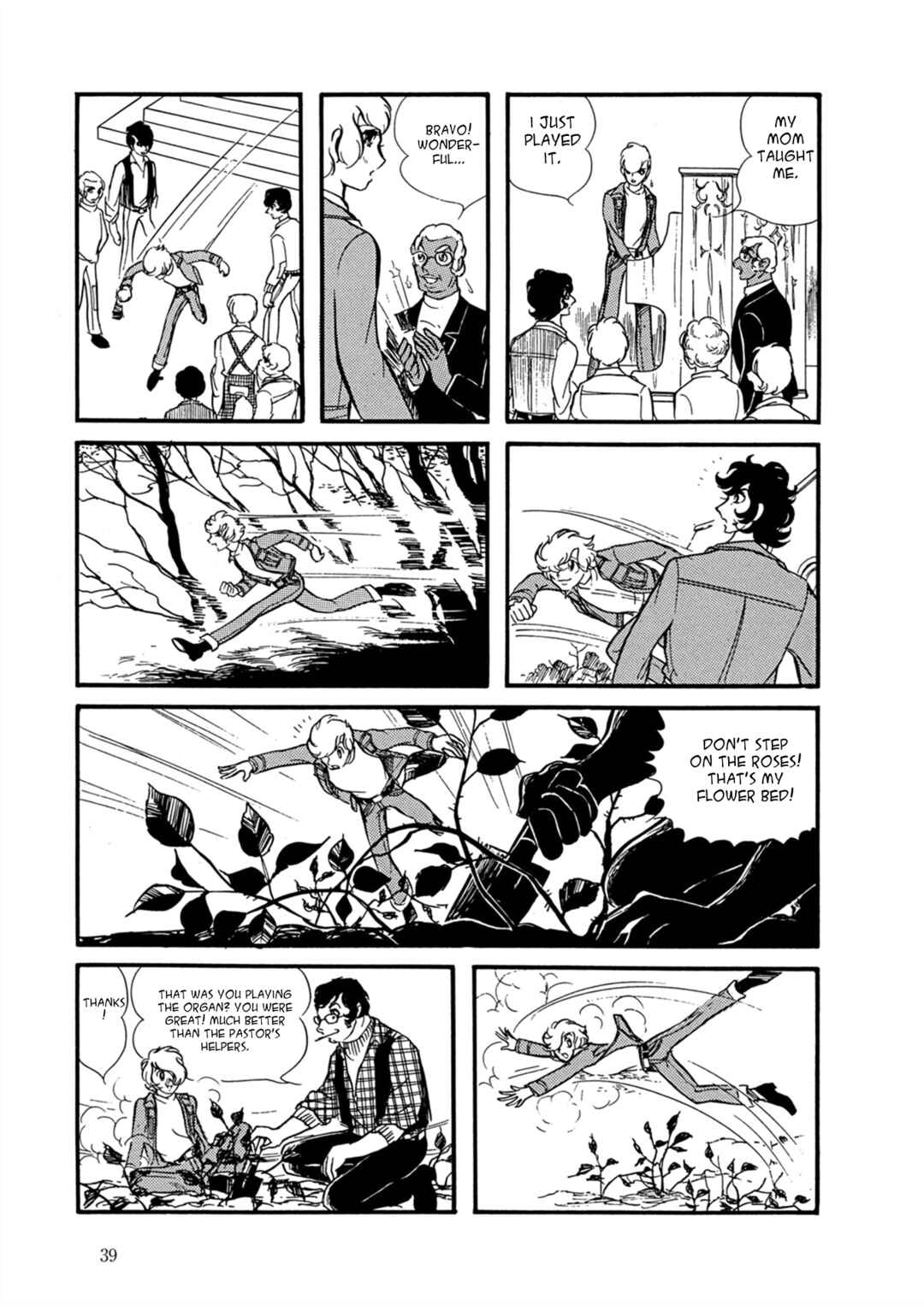Page 12 Chapter 2 Fire!