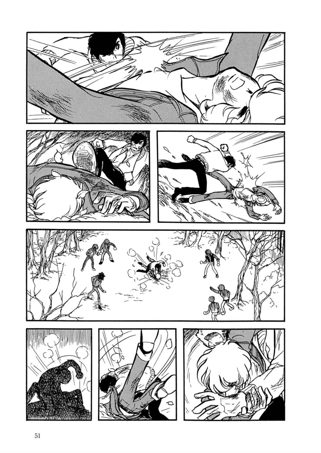 Page 24 Chapter 2 Fire!